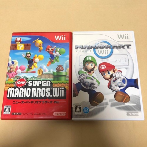 Syy12 nintendo wii new - syy12,